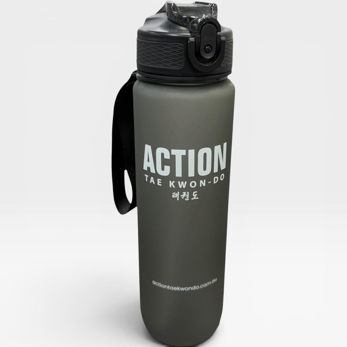 Drink Bottle